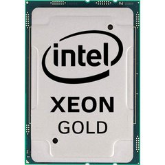 Intel Xeon Gold 5218 (CD8069504193301)