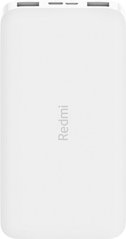 Power Bank Xiaomi Redmi Power Bank 10000mAh White (VXN4286, PB100LZM, VXN4266) фото