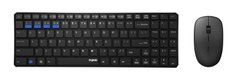 Комплект (клавіатура+миша) RAPOO 9300M Wireless Black фото