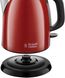 Russell Hobbs Colours Plus Mini Red 24992-70
