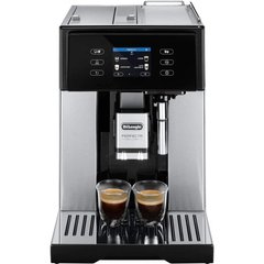 Кофеварки и кофемашины Delonghi Perfecta DeLuxe ESAM 460.75.MB фото