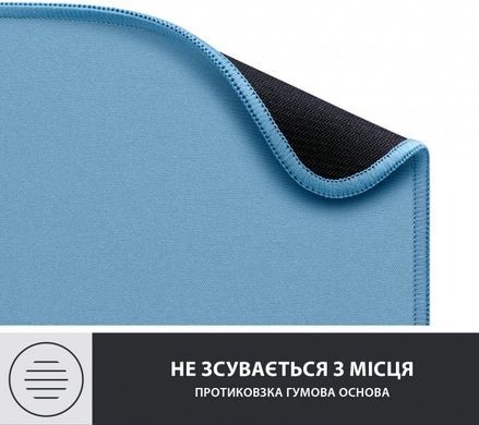 Игровая поверхность Logitech Mouse Pad Studio Series Blue (956-000051) фото