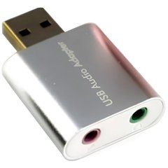 Звуковая карта VALUE USB 2 Channel Mini C-Media (B00668) фото