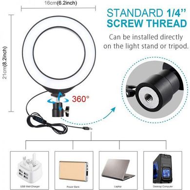 Обладнання для фотостудій Puluz Ring USB LED lamp 6.2"+ tripod 1.1m (PKT3036) фото