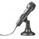 Trust All-round microphone (22462) подробные фото товара