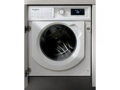 Встраиваемые стиральные машины Whirlpool WMWG 81484PL фото