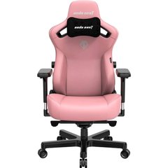 Геймерське (Ігрове) Крісло Anda Seat Kaiser 3 Size L Pink (AD12YDC-L-01-P-PV/C) фото