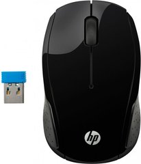 Миша комп'ютерна HP 200 (X6W31AA) фото
