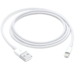 Apple Lightning to USB 2.0 (1m) (MD818ZM/A)