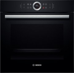 BOSCH HBG633NB1