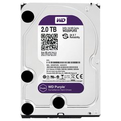 Жорсткий диск Western Digital Purple 2TB (WD20PURX) фото
