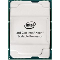 Intel Xeon Silver 4309Y (CD8068904658102)