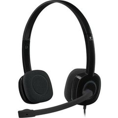 Навушники Logitech Stereo Headset H151 (981-000589) фото