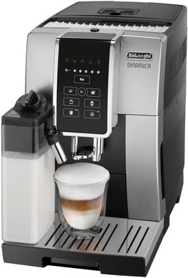 Кофеварки и кофемашины Delonghi Dinamica ECAM 350.50.SB фото