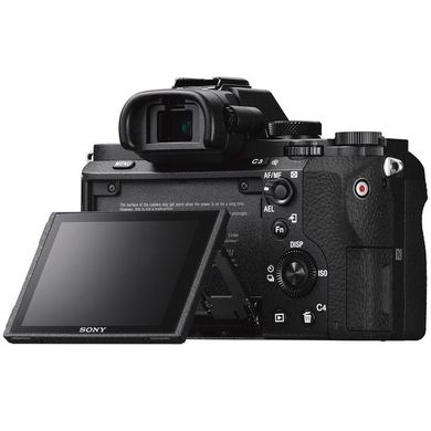 Фотоапарат Sony Alpha A7 II kit (28-70mm) (ILCE7M2KB.CEC) фото