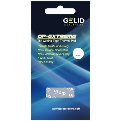 Термопрокладка GELID Solutions GP-Extreme 120x20x1.0 mm (TP-GP05-B) фото