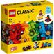 LEGO Classic Кубики и колеса (11014)