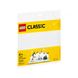 LEGO Classic Белая базовая пластина (11010)