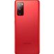 Samsung Galaxy S20 FE SM-G780F 6/128GB Red (SM-G780FZRD)