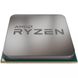 AMD Ryzen 7 3700X (100-000000071) подробные фото товара