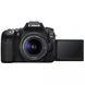 Canon EOS 90D kit (18-55mm) (3616C030)