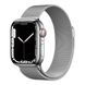 Apple Watch Series 7 GPS + Cellular 45mm Silver Stainless Steel Case with Silver Milanese Loop (MKJE3)