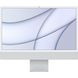 Apple iMac 24 M1 Silver 2021 (Z12Q000NV) подробные фото товара
