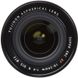 Fujifilm XF10-24mm f/4,0 R OIS (16412188)
