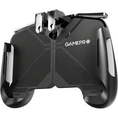 GamePro MG105B Black