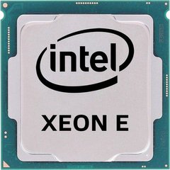 Intel Xeon E-2356G (CM8070804495016)