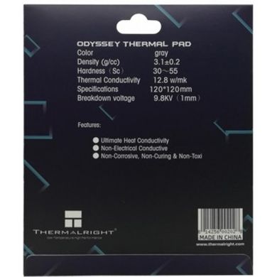 Термопрокладка Thermalright Odyssey 85x45x0.5 mm (0814256001786) фото
