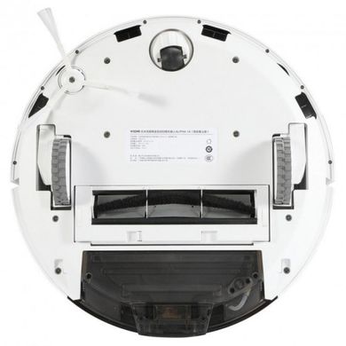 Роботы-пылесосы Viomi S9 White фото