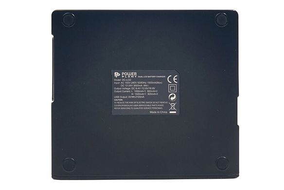Зарядное устройство PowerPlant Sony BP-U60 Dual (CH980093) фото