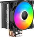 PCCooler GI-D56V Halo RGB