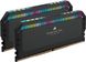 Corsair Dominator Platinum RGB DDR5 2x32Gb (CMT64GX5M2B5200C40) детальні фото товару