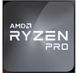 AMD Ryzen 7 Pro 5750G (100-100000254) подробные фото товара