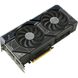 NVIDIA GeForce RTX 4070 SUPER 12 GB Founders Edition (900-1G141-2534-000)