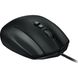 Logitech G600 MMO Gaming Mouse black (910-002864) подробные фото товара