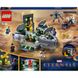 LEGO Взлёт Домо (76156)