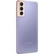 Samsung Galaxy S21 8/128GB Phantom Violet (SM-G991BZVDSEK)