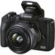 Canon EOS M50 Mark II kit (15-45mm) + Vlogger kit Black (4728C050)