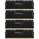 HyperX 128 GB (4x32GB) DDR4 3200 MHz Predator Black (HX432C16PB3K4/128) подробные фото товара