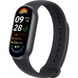 Xiaomi Smart Band 9 Midnight Black (BHR8337GL)