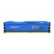 Kingston FURY 8 GB DDR3 1866 MHz Beast Blue (KF318C10B/8) подробные фото товара