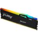 Kingston FURY 16 GB (2x8GB) DDR5 5200 MHz Beast RGB EXPO (KF552C36BBEAK2-16) подробные фото товара