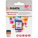RiData 128 GB SDXC class 10 UHS-I FF965522 детальні фото товару