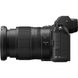 Nikon Z7 kit (24-70mm) + FTZ Mount Adapter (VOA010K003)