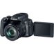 Canon Powershot SX70 HS (3071C002)