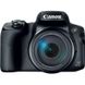 Canon Powershot SX70 HS (3071C002)