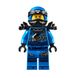 LEGO NINJAGO Стремительный странник (70654)